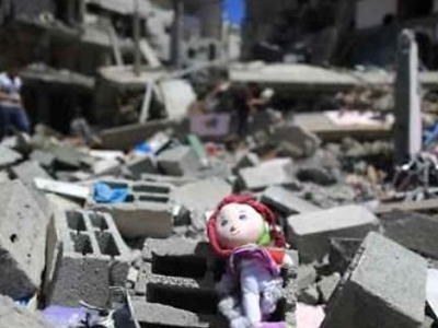 Διαμαρτυρία ελληνικής κοινότητας Νέας Νότιας Ουαλίας για τη σφαγή στη Γάζα